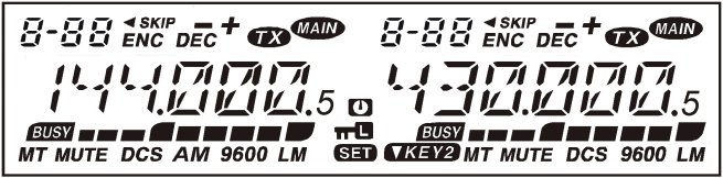 FT8800 TX Display